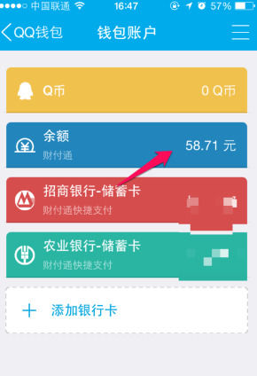 imtoken钱包转币要多久_提币到imtoken要多久_imtoken提币需要多久