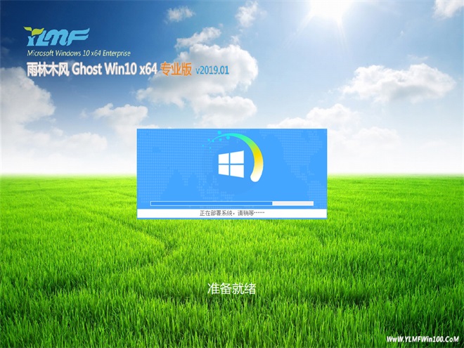 windows补丁无法更新_windows补丁更新失败_补丁更新失败怎么办