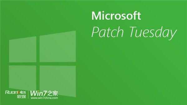 windows补丁更新失败_补丁更新失败怎么办_windows补丁无法更新