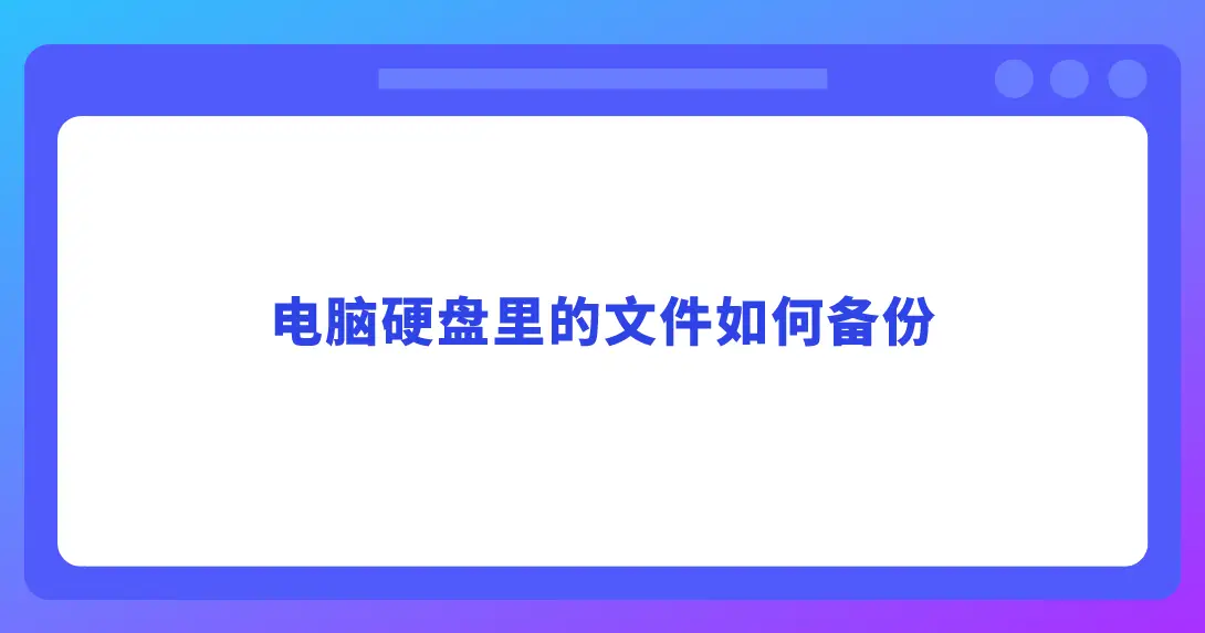 工具下载速度快教学反思_工具下载速度快教案_winpe工具下载
