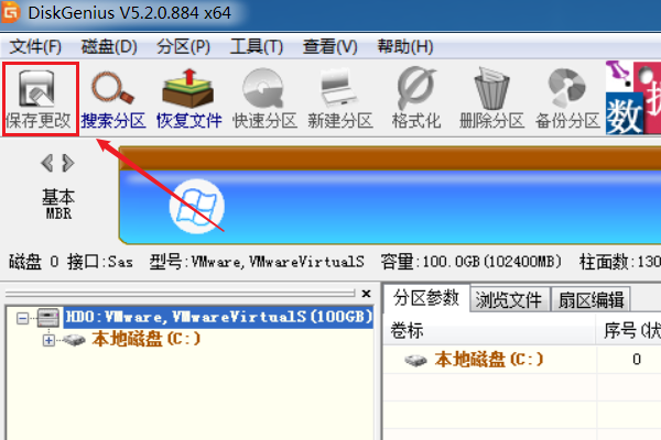 winpe工具下载_工具下载速度快教学反思_工具下载速度快教案