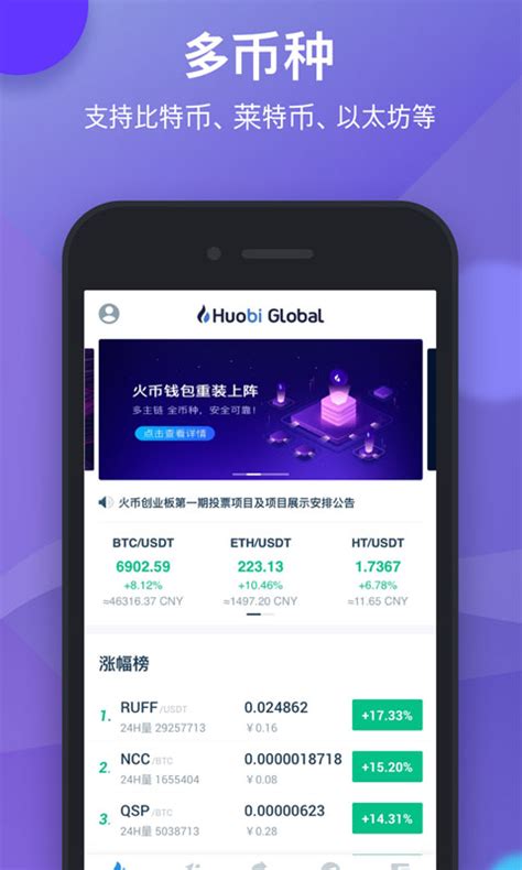 imtoken里面的币怎么提出_imtoken提币最低限额_imtoken钱币怎么取出