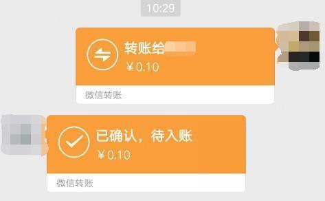tp钱包 不到账_tp钱包直接转账_tp钱包内部钱包之间转账
