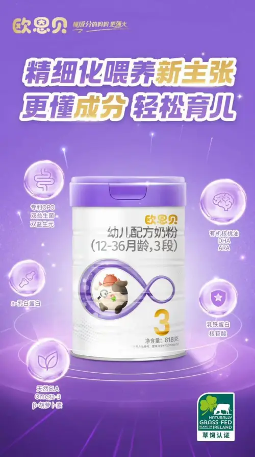 婴儿吃完奶老打嗝_婴儿吃完奶打嗝可以喝水吗_宝宝吃完奶打了嗝还要吃