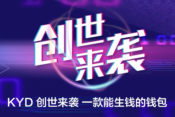 trx钱包地址_tp钱包官网地址是多少_钱包官方