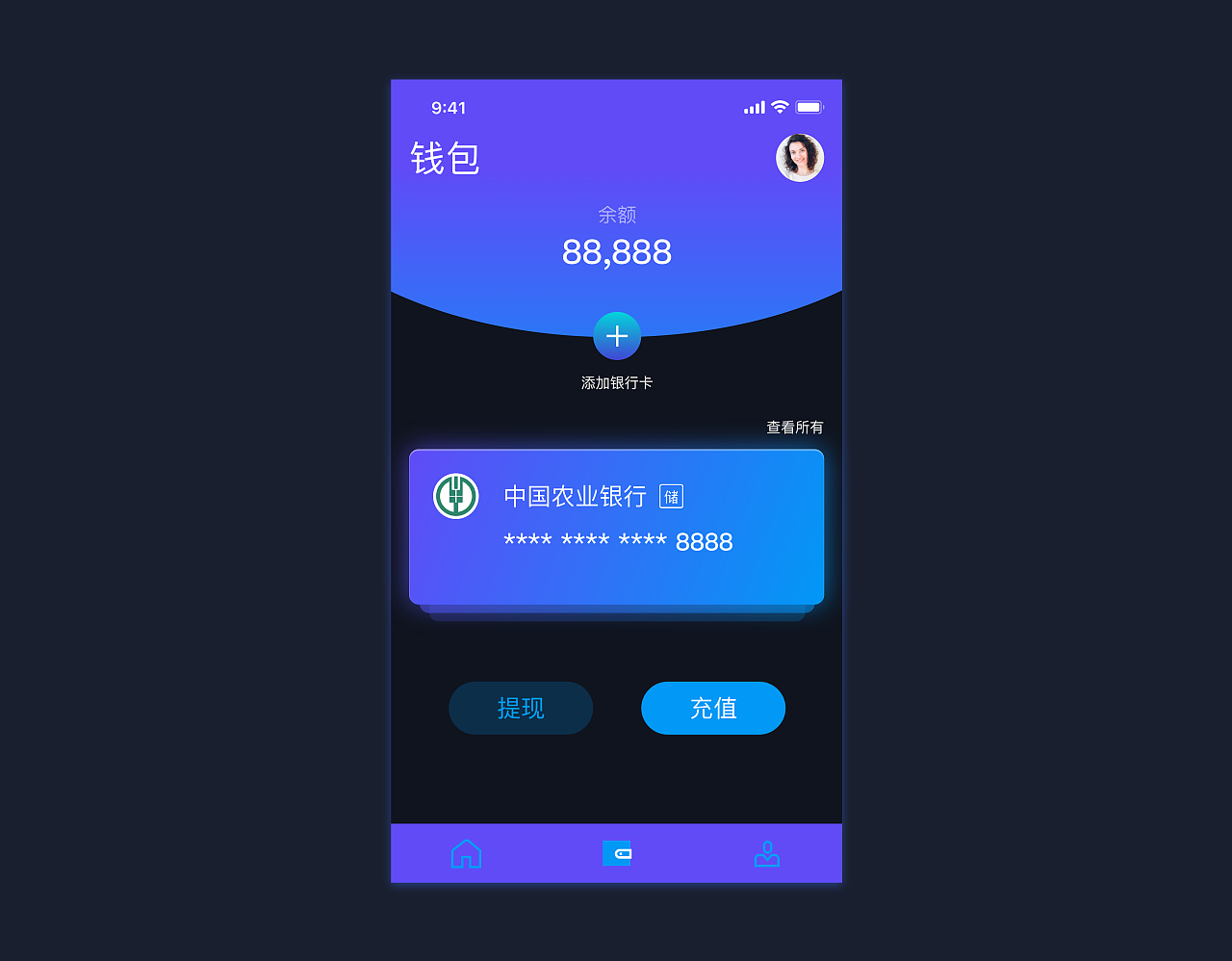 imtoken钱包源码购买_imtoken钱包源码_imtocken钱包源代码