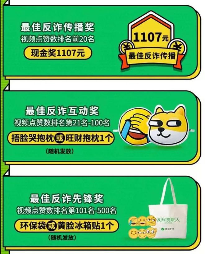 imtoken钱包的安全性_imtoken钱包安全性_钱包app安全可靠吗