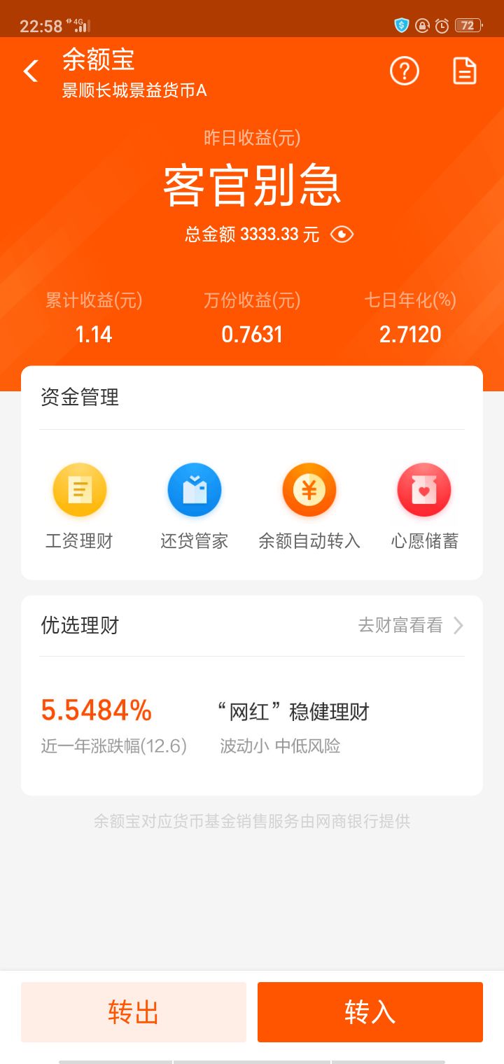 qt弹出子窗口_qt弹出框_qt怎样弹出子面板