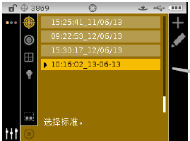 qt弹出框_qt怎样弹出子面板_qt弹出子窗口