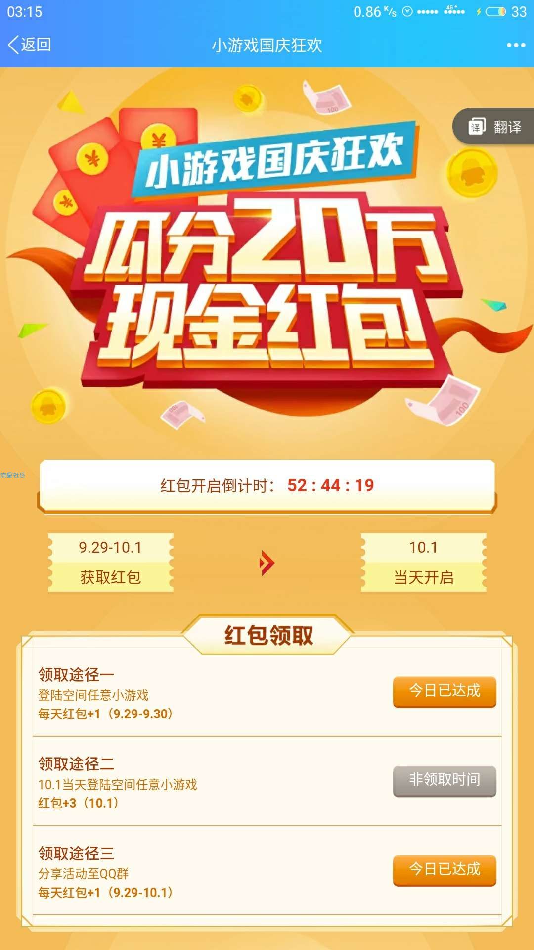 钱包里的币被转走了能查到吗_钱包里的币怎么提出来_tp钱包如何弄到少量HT币