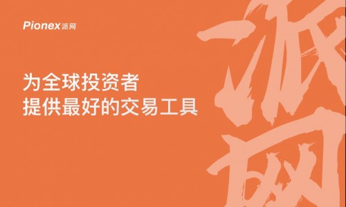 罗布勒斯2024最新版国际_imtoken 2.0 国际版_版国际结算系绿