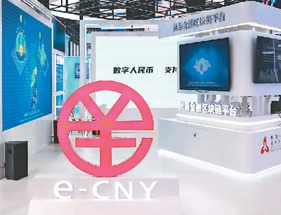imtoken 2.0 国际版_版国际结算系绿_罗布勒斯2024最新版国际