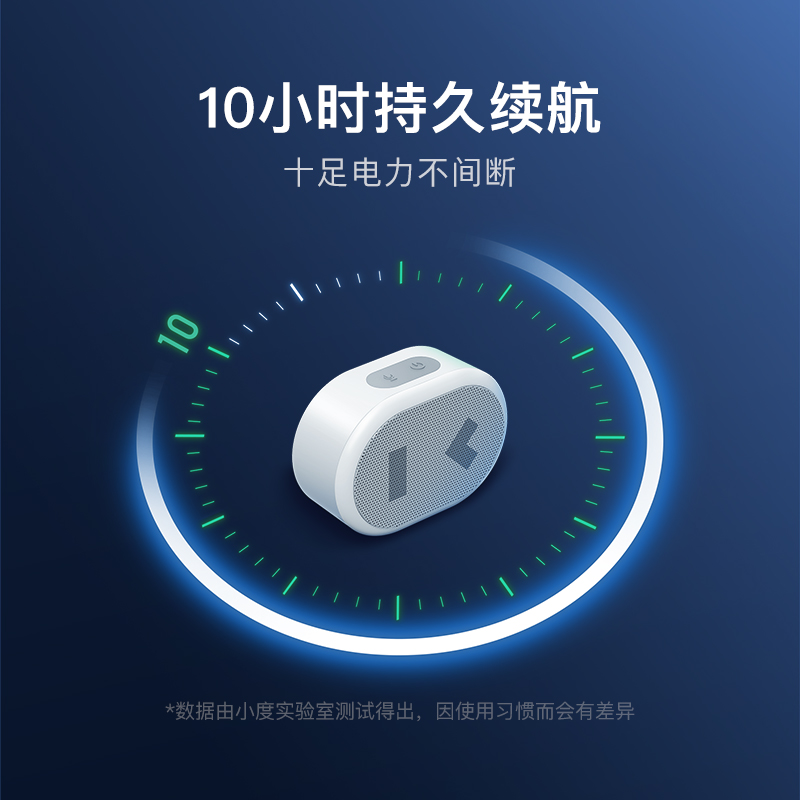 oppo手机省电吗_手机省电opPO_手机省电小卫士