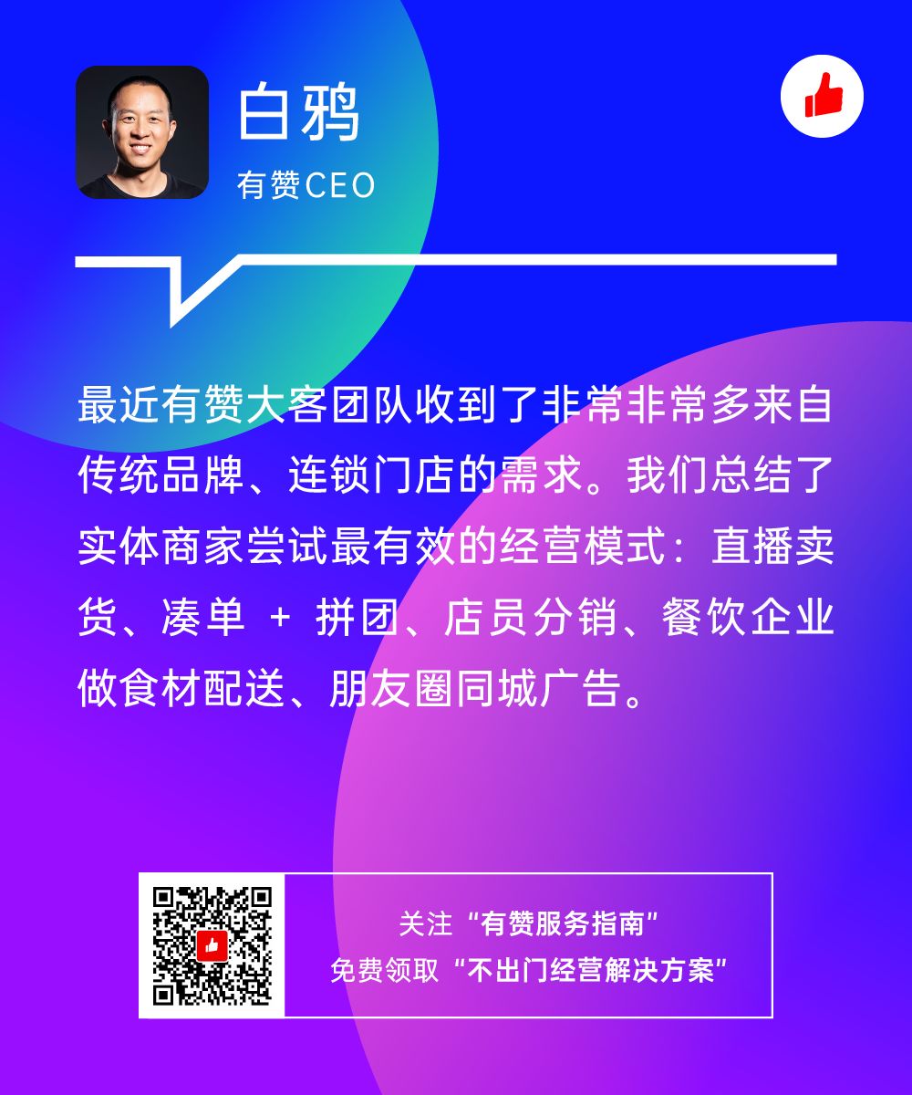 分销设备_易分销 配置_易分销软件