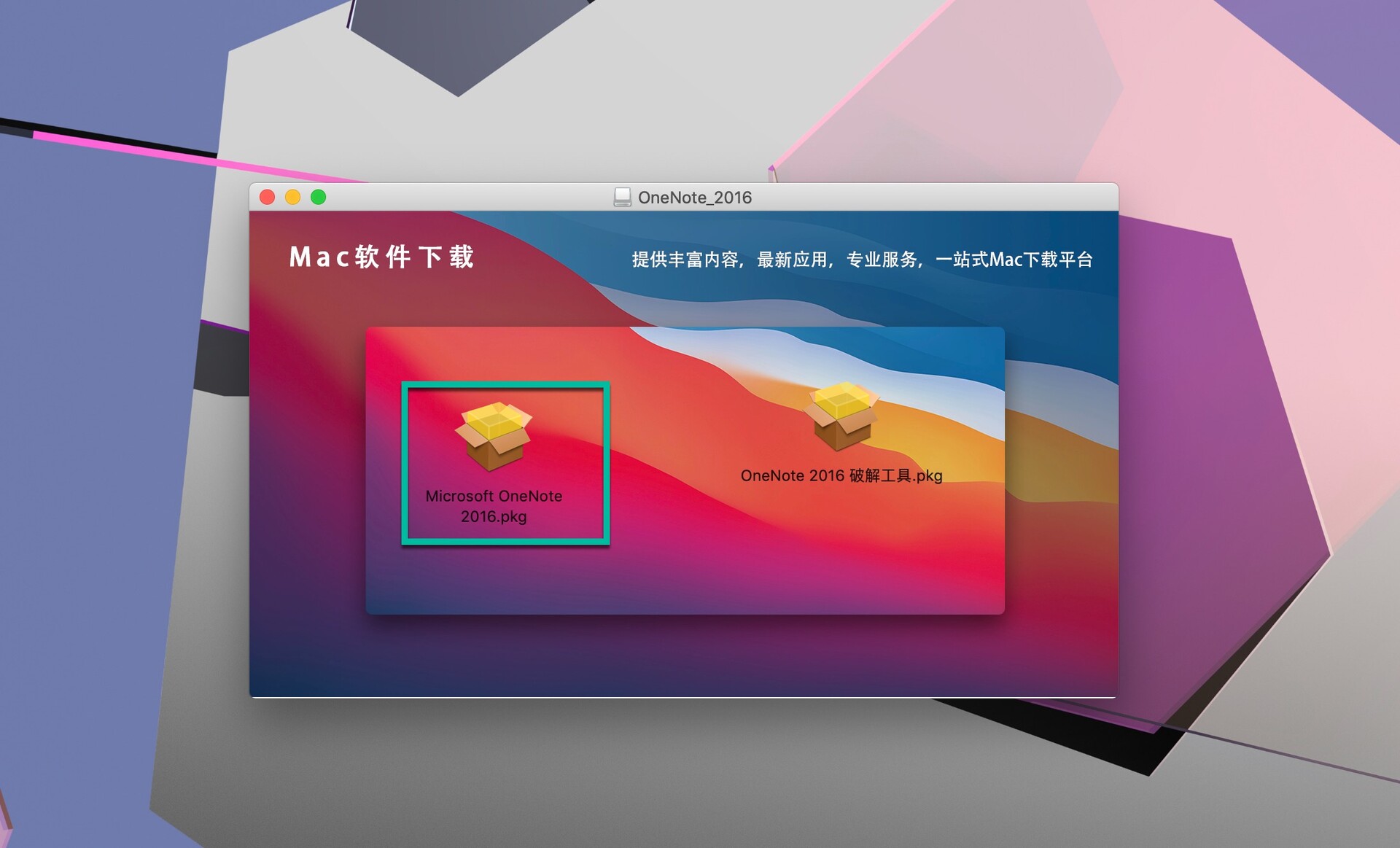 钱包下载_tp钱包下不了_钱包下载教程