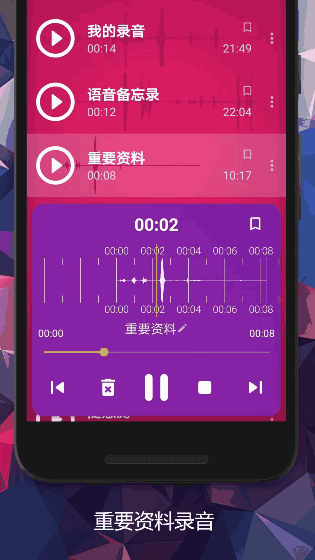 雅马哈01X调音台_雅马哈01X数字调音台_yamaha 01x