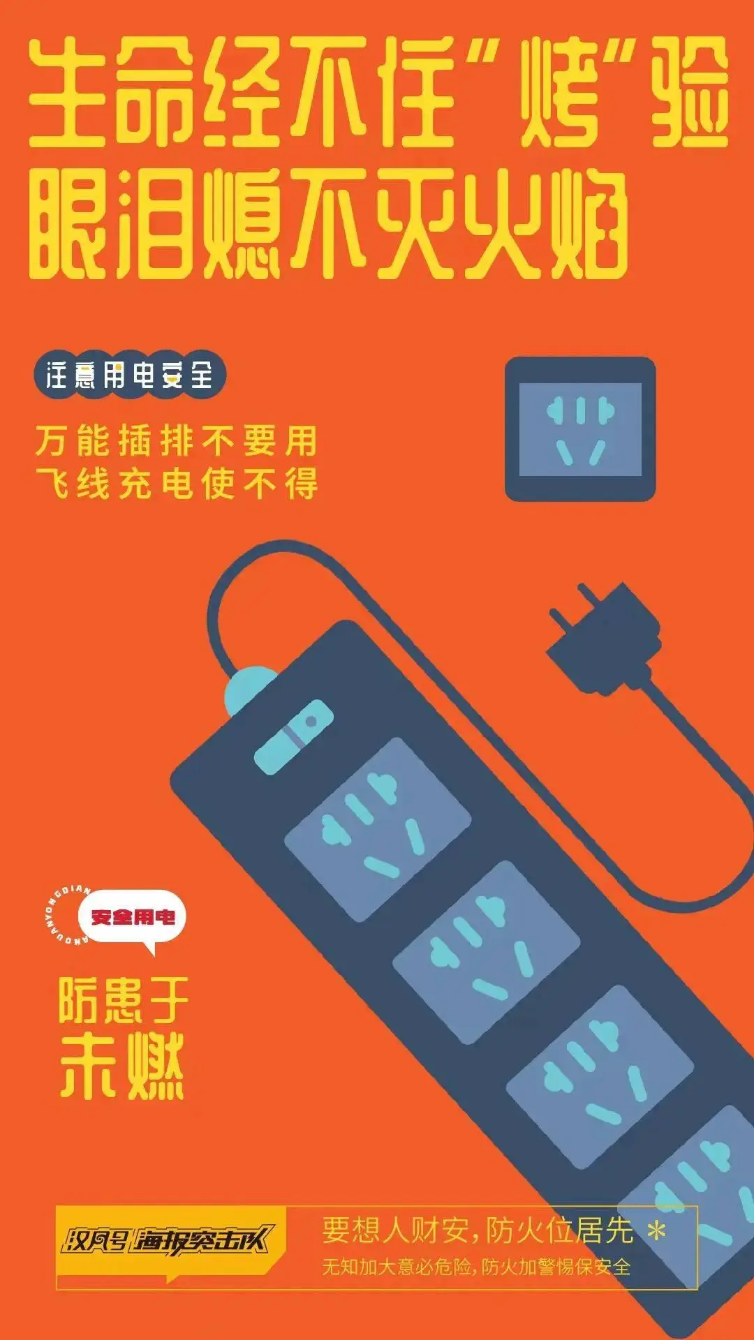 好麦多的代理方式_麦多商城系统好用吗_好麦多线下有卖吗