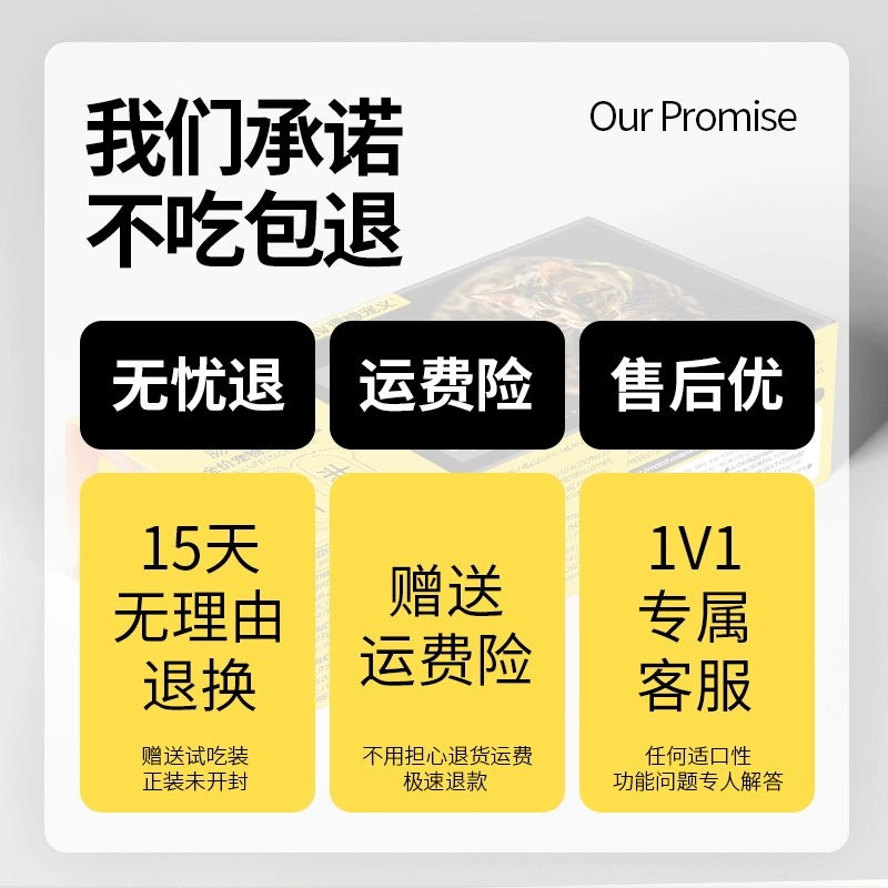 麦多商城系统好用吗_好麦多的代理方式_好麦多线下有卖吗
