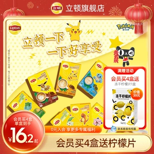 麦多商城系统好用吗_好麦多线下有卖吗_好麦多的代理方式