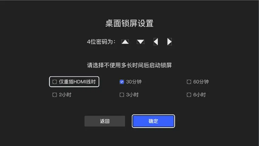 32位系统64位系统_64位系统比32位快一倍_64位系统改32位系统