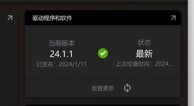 64位系统改32位系统_32位系统64位系统_64位系统比32位快一倍
