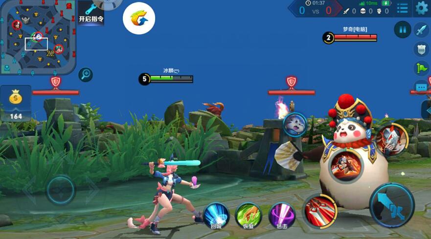 锁定视角英雄联盟_lol游戏自由视角锁定其他角色_锁定视角的lol玩家