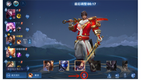 锁定视角英雄联盟_锁定视角的lol玩家_lol游戏自由视角锁定其他角色