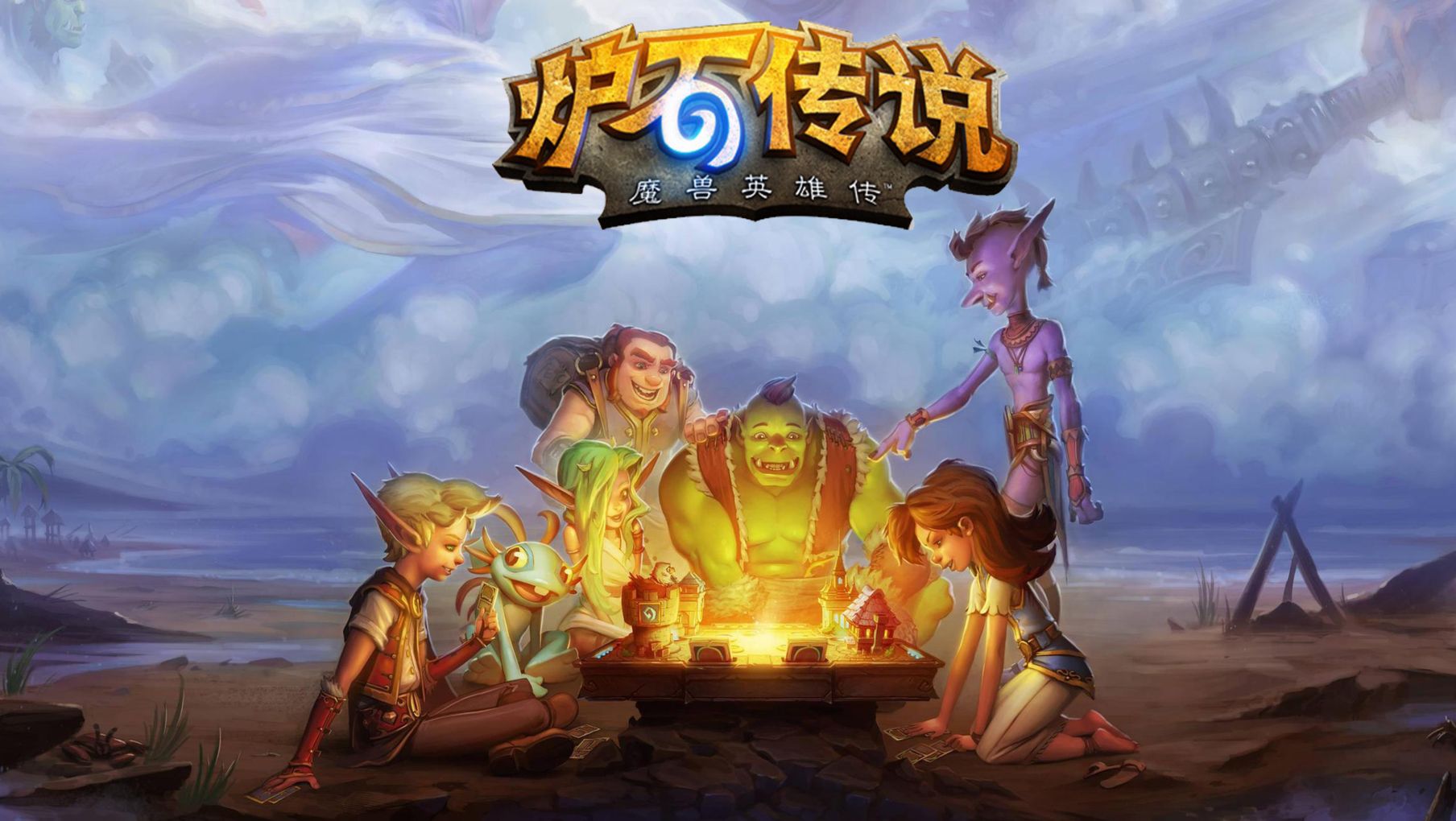 lol游戏自由视角锁定其他角色_锁定视角英雄联盟_锁定视角的lol玩家