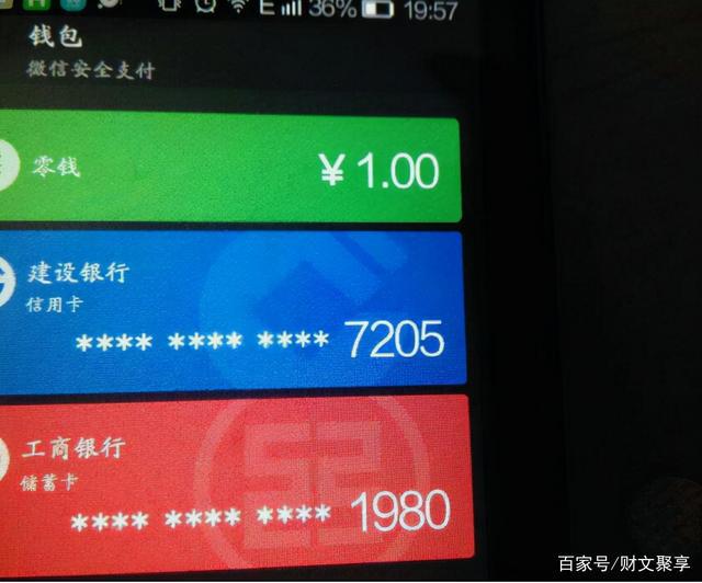 pc端和app端是什么意思_tp钱包PC端使用说明_什么是移动端和pc端