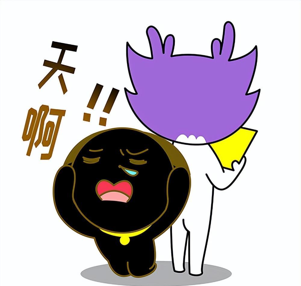 找到你的声音_找到所有诡异的地方_未找到bugsplat.dll126