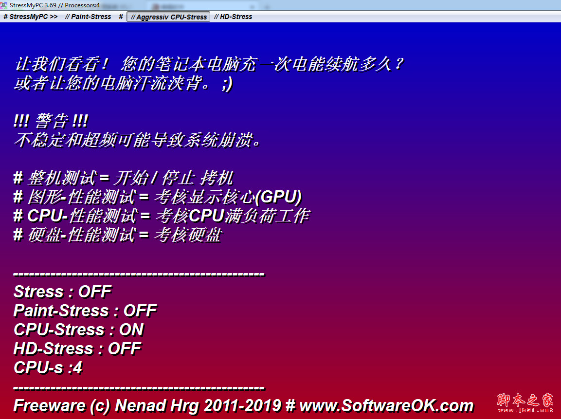找到所有诡异的地方_找到你的声音_未找到bugsplat.dll126