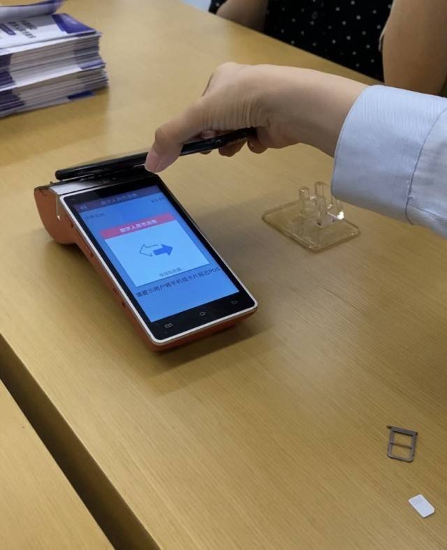 imtoken钱包最新版_钱包最新版app_im钱包app最新版