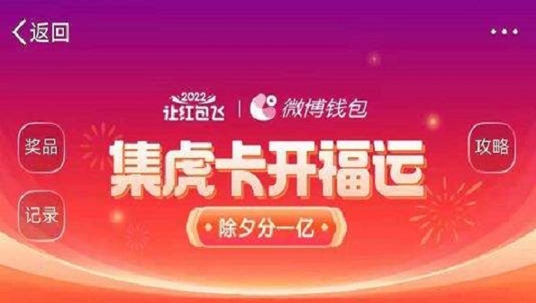 im钱包能量不足_数字能量钱包_钱的能量值