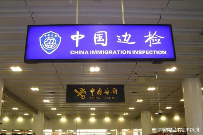 证件号码430456641374_证件号码430456641374_证件号码430456641374