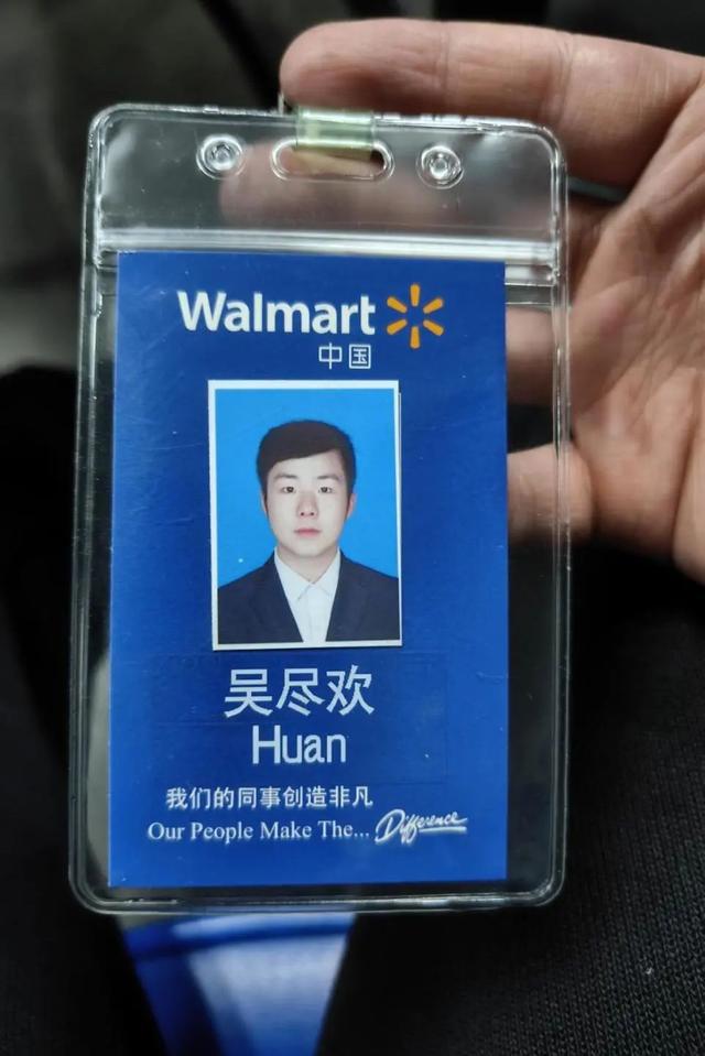 证件号码430456641374_证件号码430456641374_证件号码430456641374