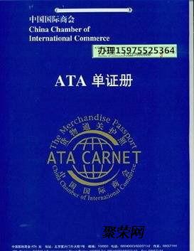 证件号码430456641374_证件号码430456641374_证件号码430456641374