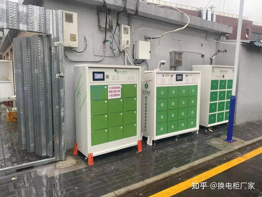 省电宝的原理_省电宝的原理_省电宝的原理