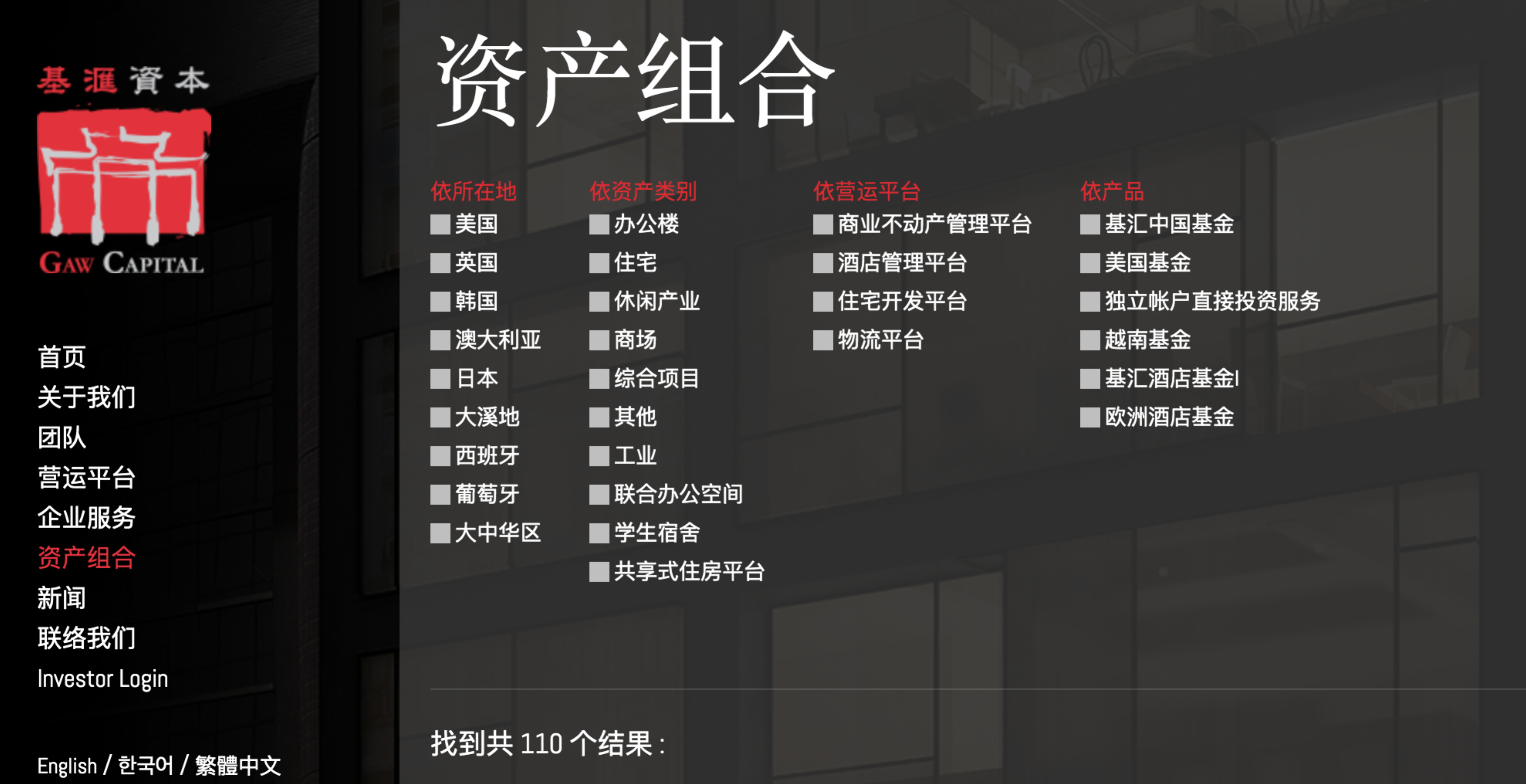 盈利靠变更_imtoken靠什么盈利_盈利靠索赔