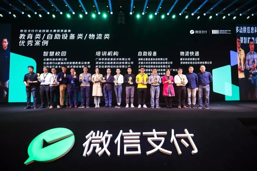 imtoken靠什么盈利_盈利靠变更_盈利靠索赔