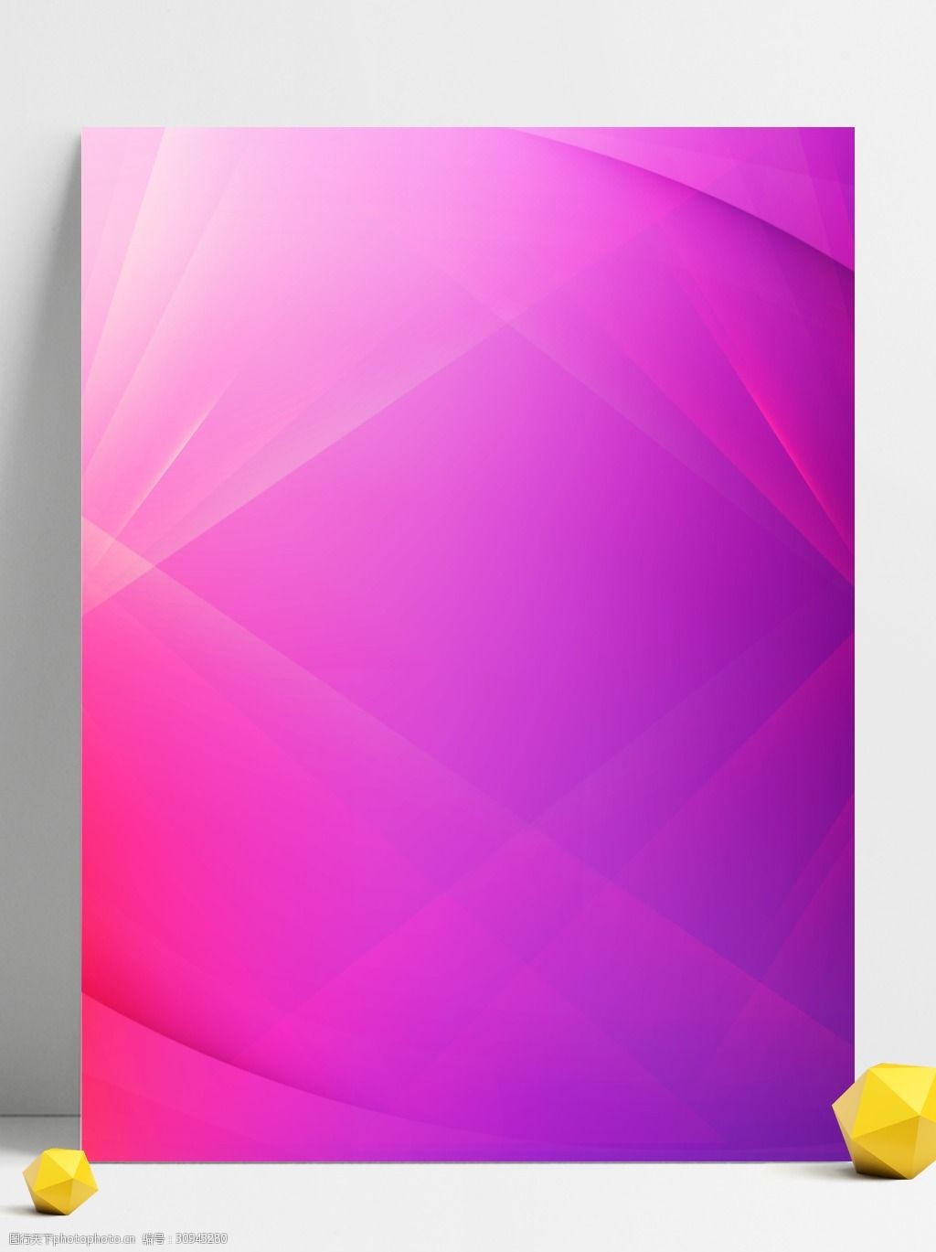 richtextbox 背景_背景图片大全高清图片_背景图ins风高级质感