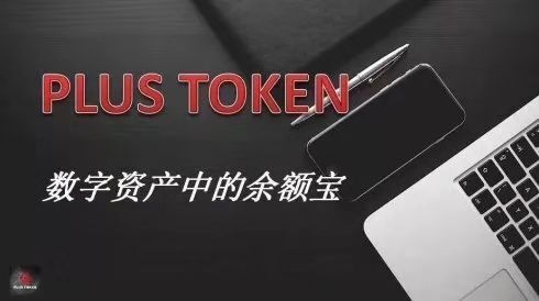 钱包是什么平台是谁创建的_imtoken钱包创始人_钱包是哪个公司的