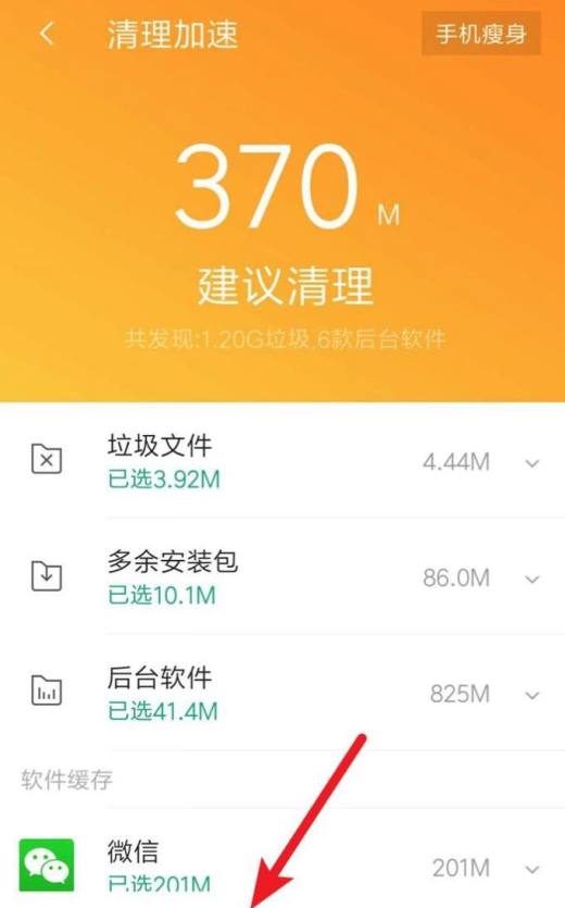 贴吧positions云盘_硬盘吧百度贴吧_win10硬盘100% 百度贴吧
