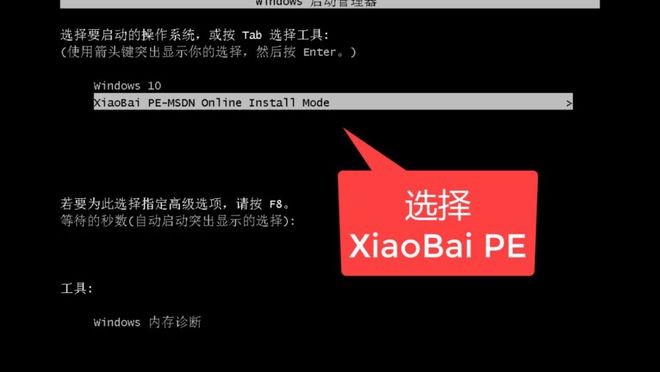windows找不到文件igfxtray.exe_找不到文件igcctray_找不到文件igfxtray