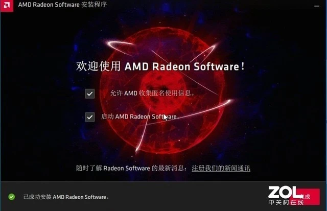 windows找不到文件igfxtray.exe_找不到文件igcctray_找不到文件igfxtray