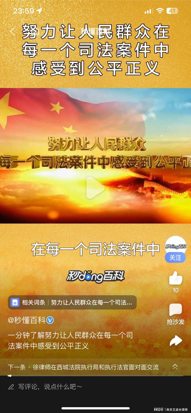 公安部更新身份证信息_公安证身份部更新信息怎么办_公安证身份部更新信息要多久