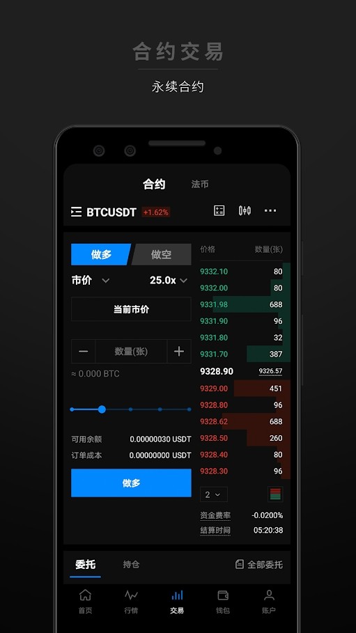 imtoken苹果怎么下载_imtoken网站打_网站打不开