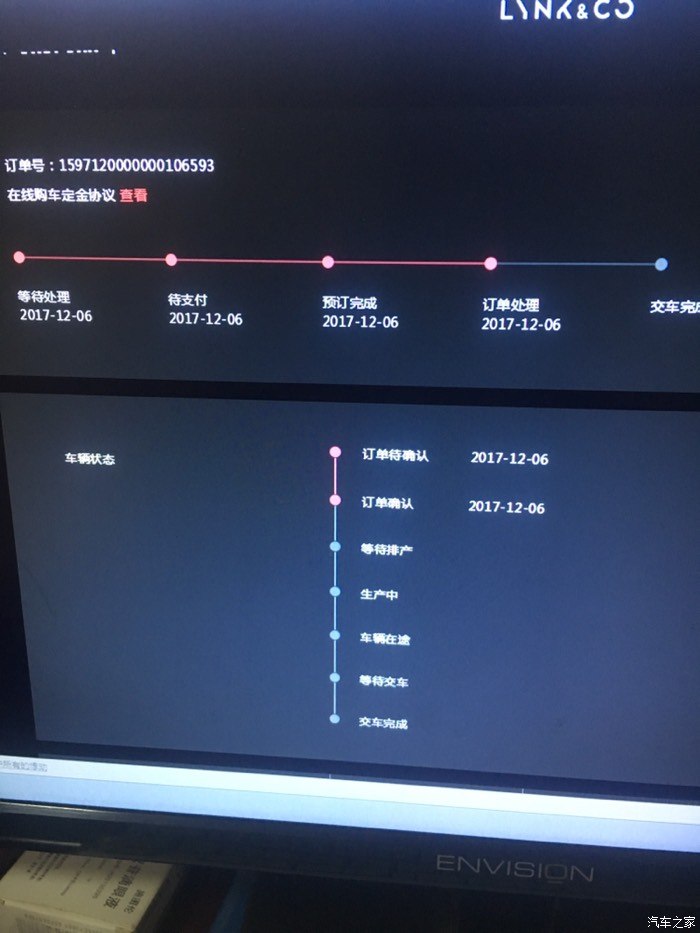 tp钱包兑换等待确认_tp钱包怎么买币一直等待确认_钱包币币兑换待支付