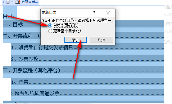steam更改安装目录_steam修改安装目录_steam怎么修改安装目录