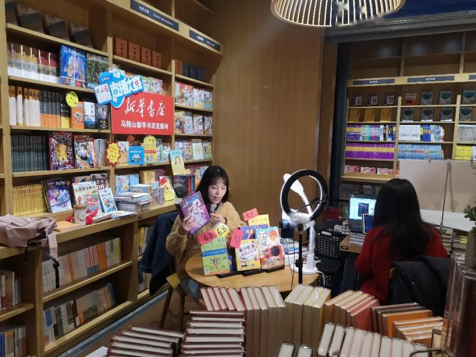零售书店管理软件_书店软件系统_书店零售软件管理办法