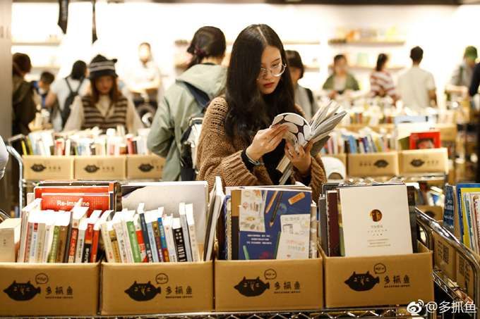 书店零售软件管理办法_书店软件系统_零售书店管理软件